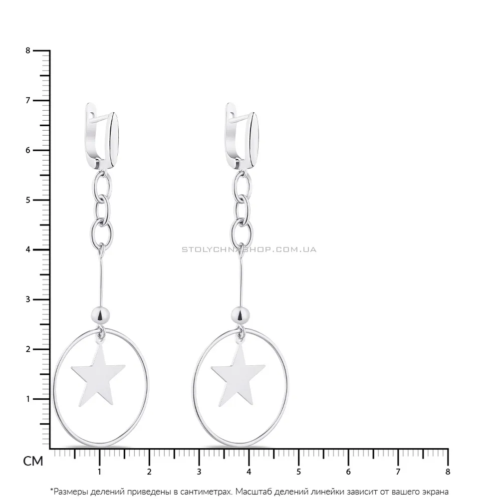 Сережки зі срібла Trendy Style без каменів (арт. 7502/4296) - 2 - цена
