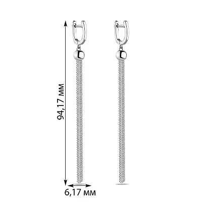 Длинные серебряные серьги с подвесками (арт. 7502/4442)