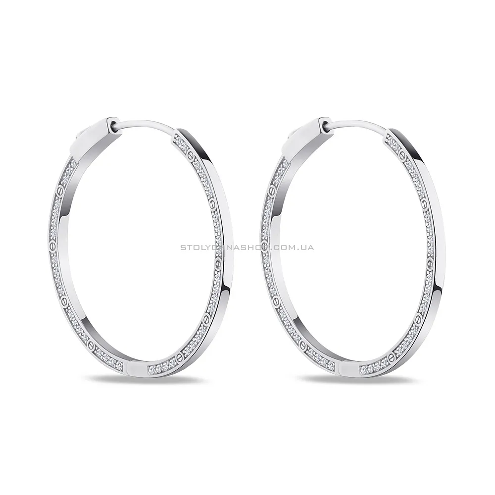 Серебряные серьги-кольца с белыми фианитами (арт. 7502/4463/35) - цена