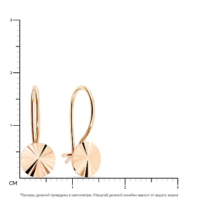 Золотые сережки для детей с алмазной гранью (арт. 100110)