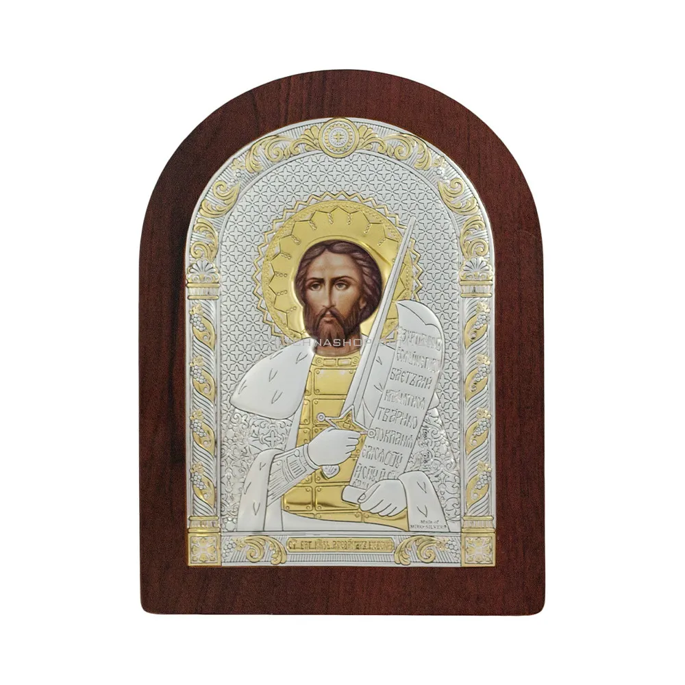 Ікона Олександр Невський (160х120 мм) (арт. AR-3/017AG/R) - цена
