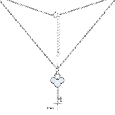 Серебряное колье Ключ с перламутром и фианитами (арт. 7507/1874п)