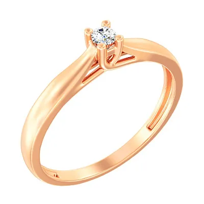 Золотое помолвочное кольцо с бриллиантом (арт. К011004010)