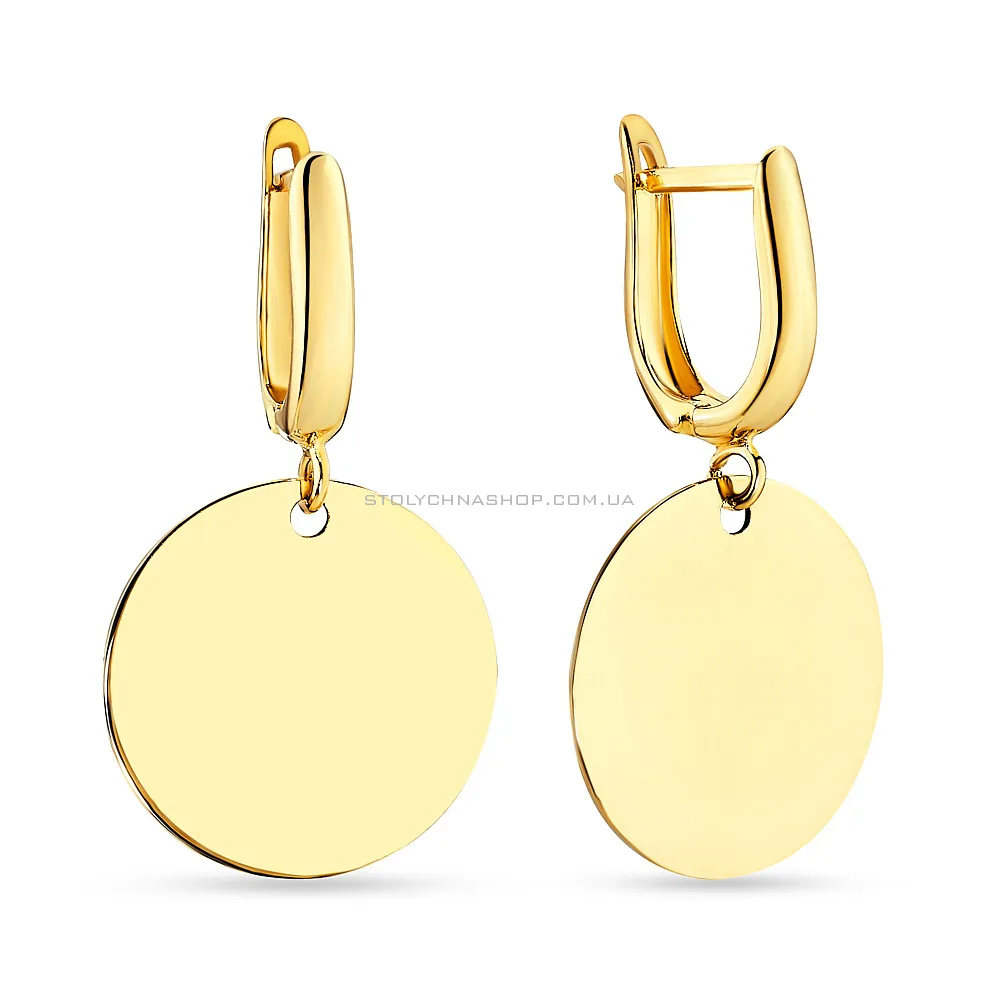 Золоті сережки-підвіски «Монети» в жовтому кольорі металу  (арт. 105165/15ж) - цена