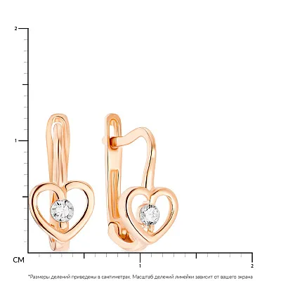 Золотые сережки «Сердечки» для детей с фианитами (арт. 106622)