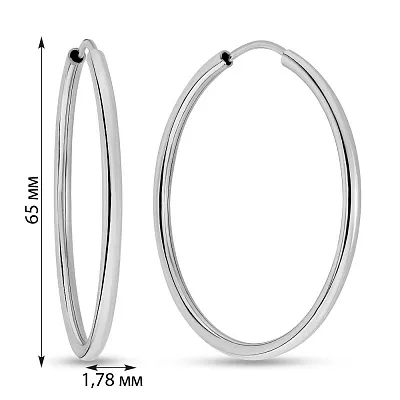 Золоті сережки-кільця в білому кольорі металу (арт. 100023/65б)