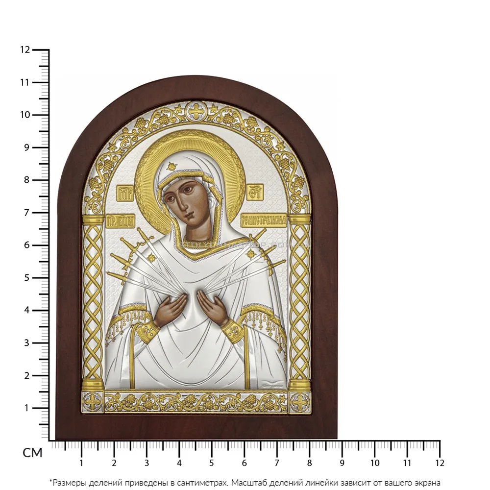 ікона Божа Матір Семистрільна (112х86 мм) (арт. A-2/006G/K) - 2 - цена