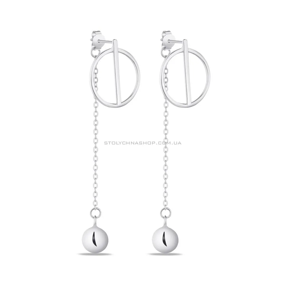 Сережки из серебра без камней Trendy Style (арт. 7518/5893)