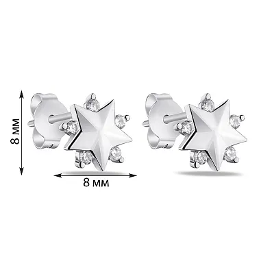 Срібні сережки-пусети Зірки (арт. 7518/6512)