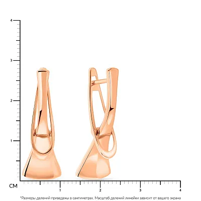 Сережки з червоного золота без каміння  (арт. 109073)
