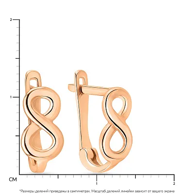 Детские серьги &quot;Бесконечность&quot; из красного золота (арт. 106070)