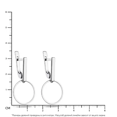 Серебряные серьги без камней  (арт. 7502/511сп)