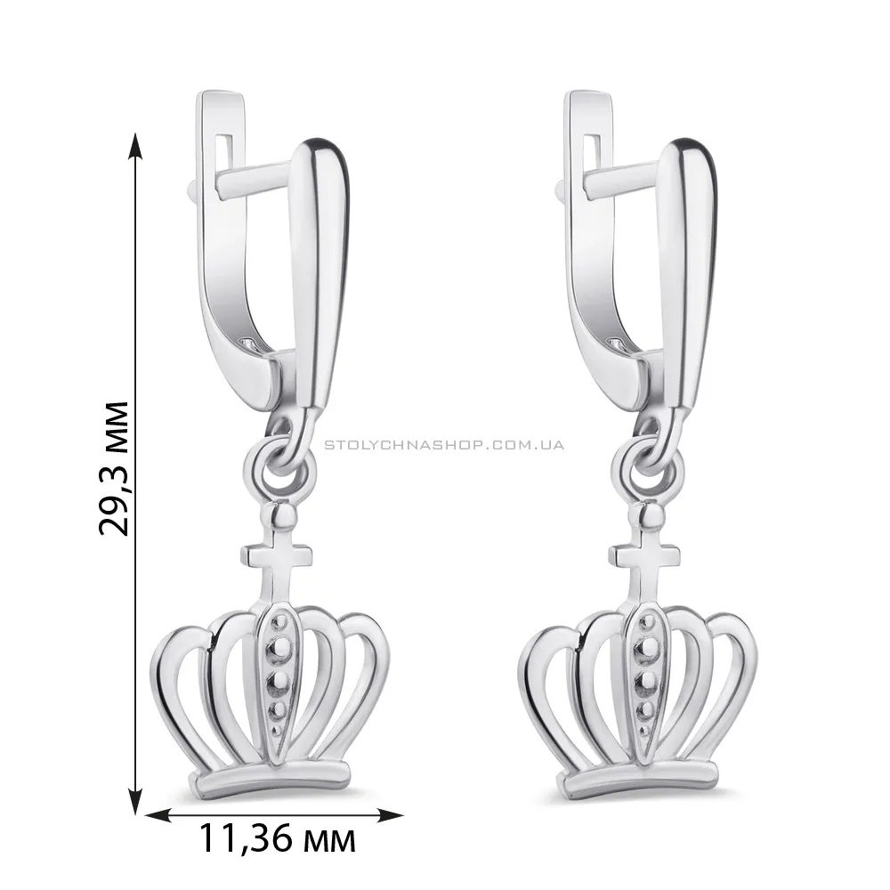 Срібні сережки-підвіски «Корона» (арт. 7502/1100360) - 2 - цена