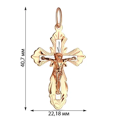Золотий натільний хрестик з розп'яттям (арт. 525601)