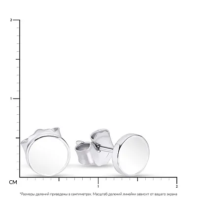 Сережки-пусети зі срібла з емаллю  (арт. 7518/5500еб)