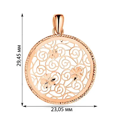 Золотой круглый подвес с узором (арт. 424638)