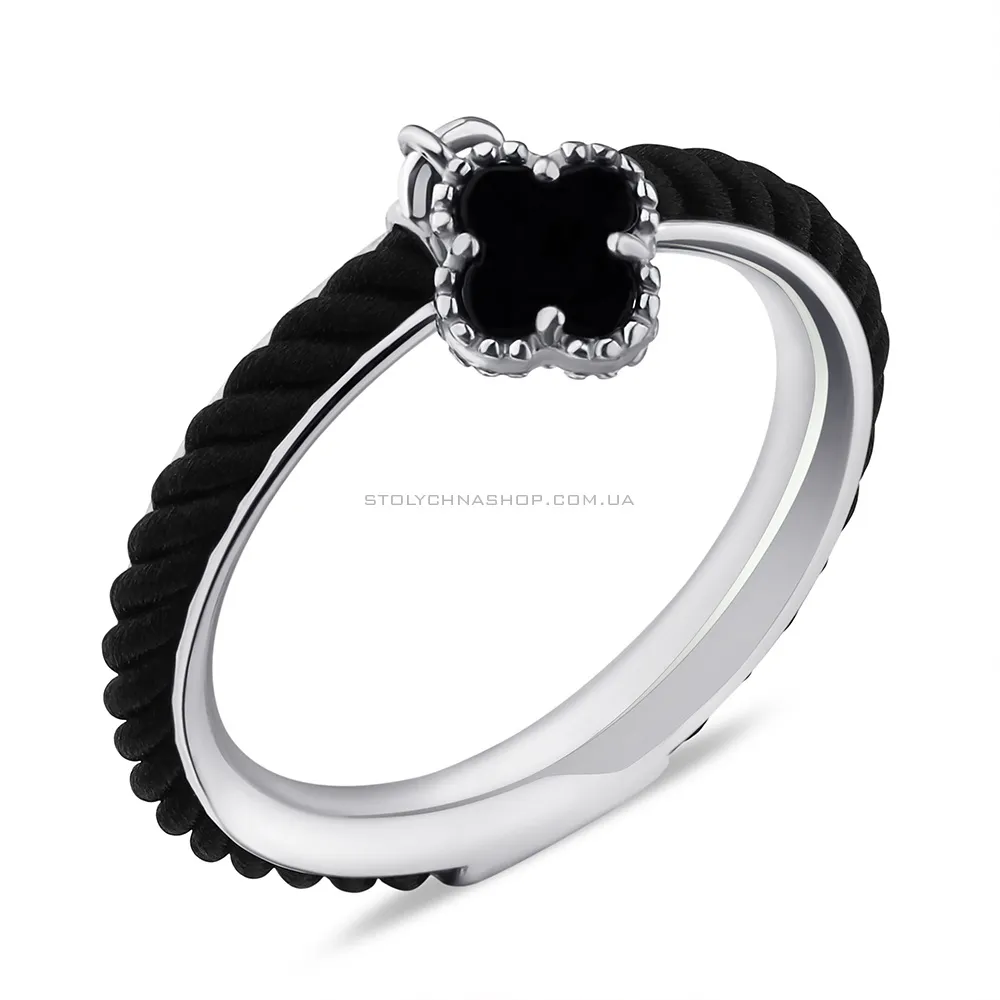 Серебряное кольцо с подвеской (арт. 7501/2140/5о) - цена