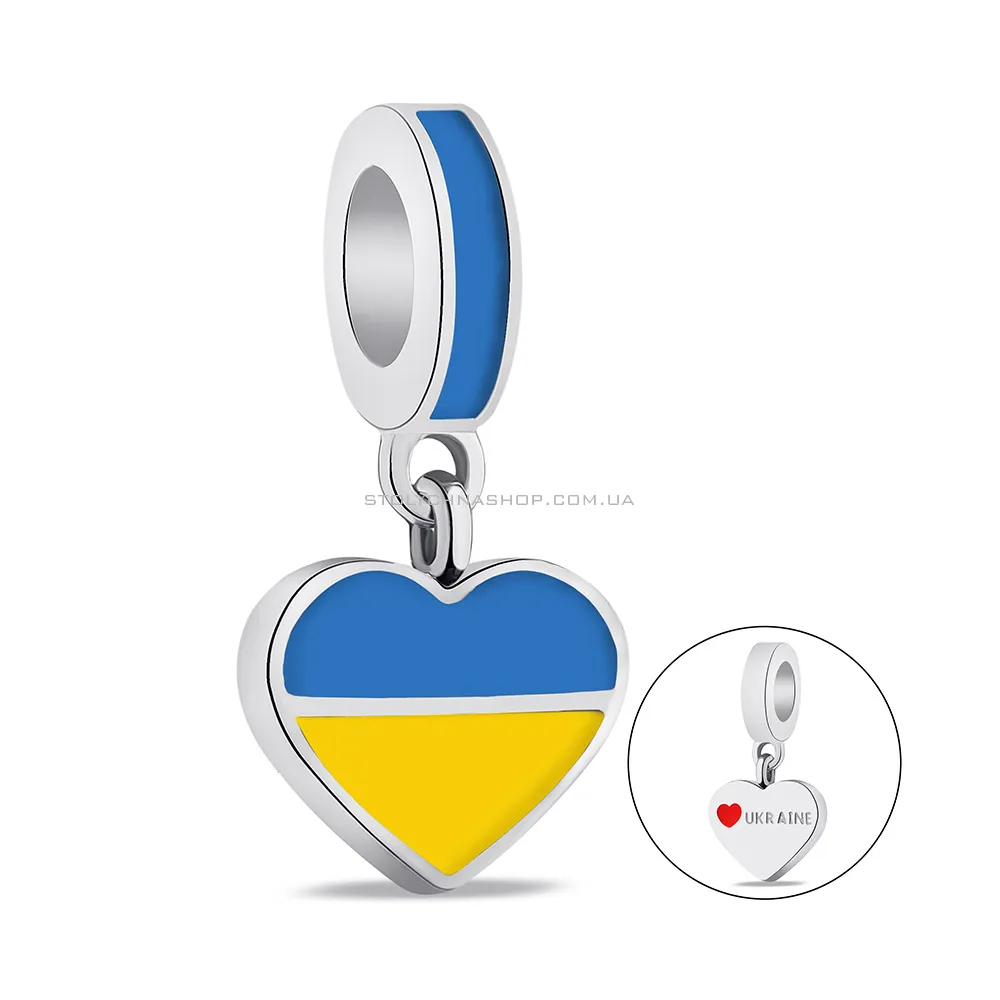 Срібний підвіс-шарм Прапор України (арт. 7503/928есжпю)