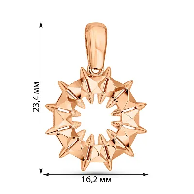 Підвіс з червоного золота (арт. 424882)