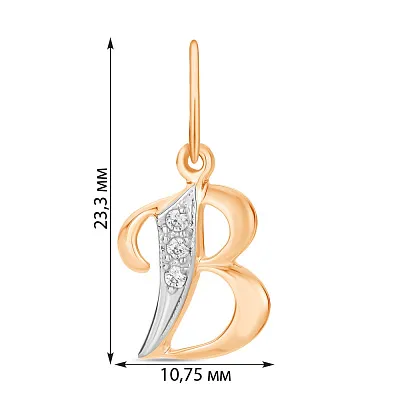 Подвеска из красного золота «Буква В» (арт. 440287)