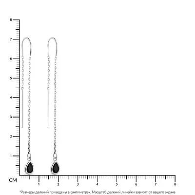 Сережки-протяжки зі срібла з чорним фіанітом (арт. 7502/4862ч)