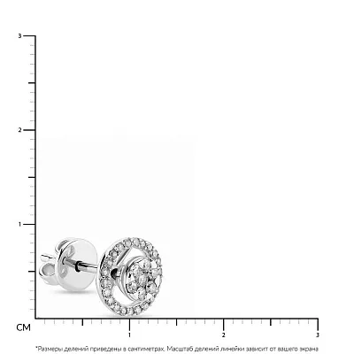 Серьги-трансформеры из белого золота с бриллиантами  (арт. С28058030б)