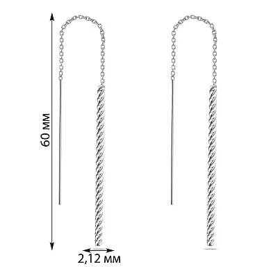 Серебряные серьги протяжки  (арт. 7502/3521)