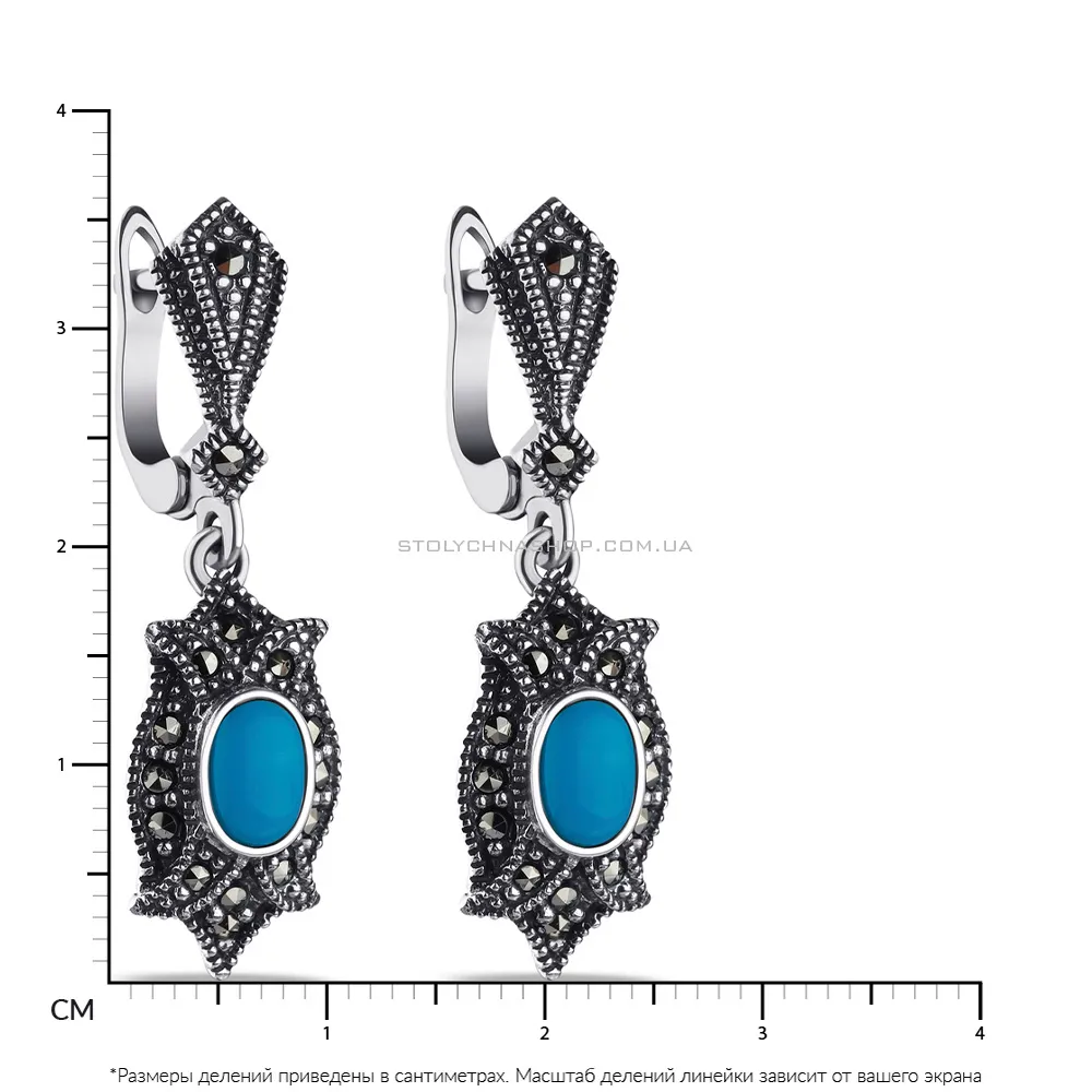 Срібні сережки з бірюзою і марказитами (арт. 7402/4088мркБ) - 2 - цена