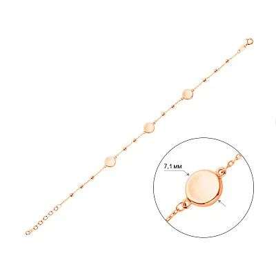 Браслет з червоного золота (арт. 326388)