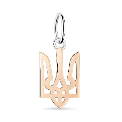 Підвіс зі срібла "Герб України" з золотою накладкою  (арт. 7203/530пю)