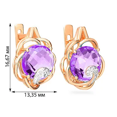 Сережки з червоного золота з аметистом і фіанітами (арт. 110423Па)