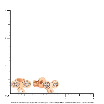 Сережки-пусети "Бантики" з червоного золота з фіанітами  (арт. 108815)