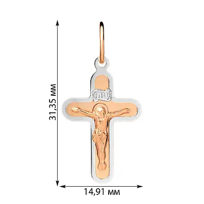 Золотий натільний хрестик з розп'яттям (арт. 521196нкби)