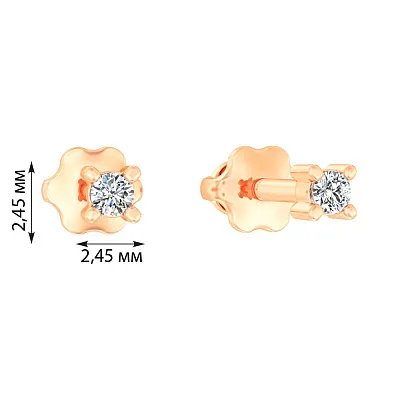 Сережки-пусети з червоного золота з діамантами (арт. Т011172010)