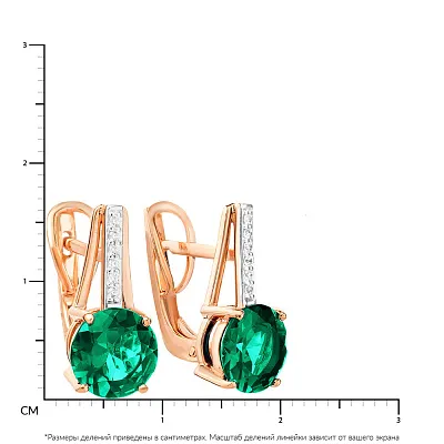 Золоті сережки з кварцом і фіанітами (арт. 110394Пз)