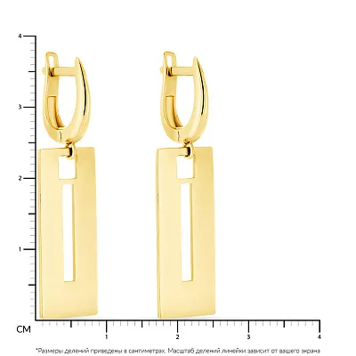 Золоті сережки-підвіски в жовтому кольорі металу (арт. 107591ж)