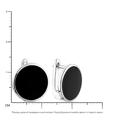 Серьги из серебра с черной эмалью  (арт. 7502/4553еч)