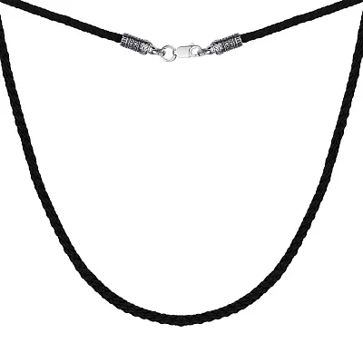 Ювелірний шнурок шовковий з замком зі срібла (арт. 7307/105.040-ч)