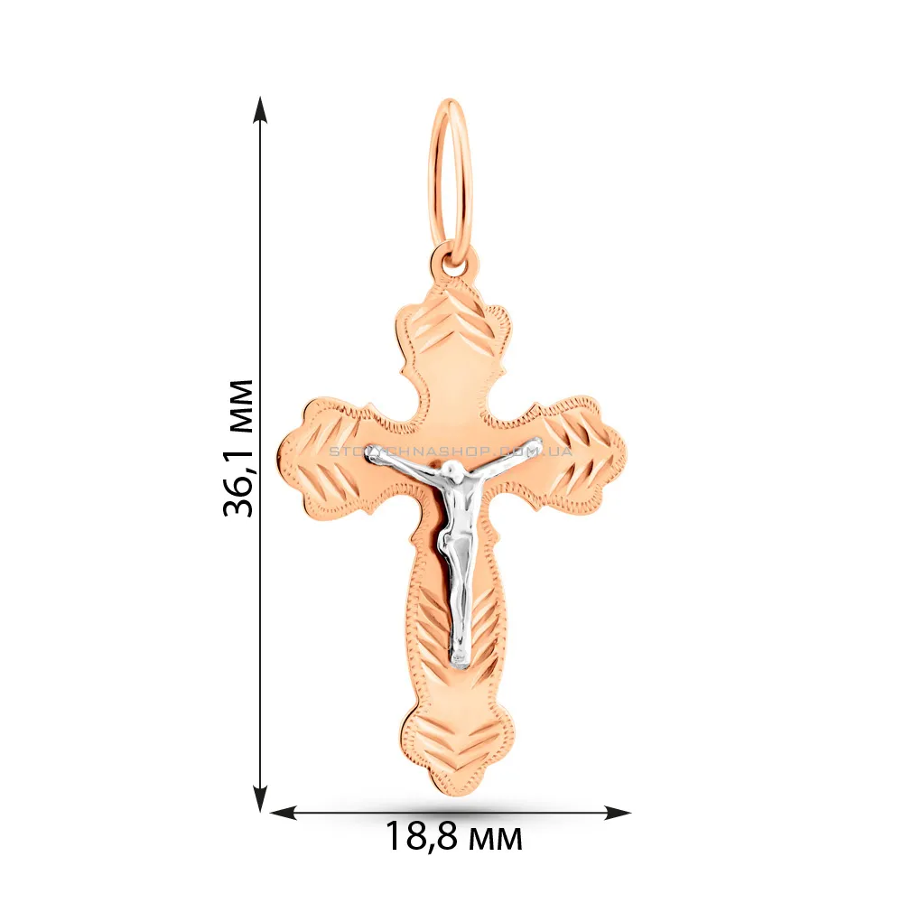 Золотий хрестик з розп'яттям (арт. 500296кб) - 2 - цена