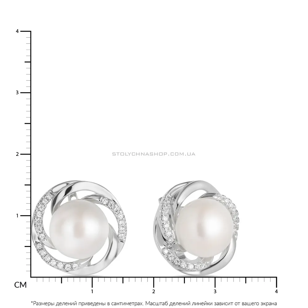 Серебряные сережки с жемчугом и фианитами (арт. 7502/4022жб) - 2 - цена
