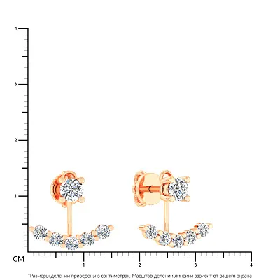 Золотые пусеты-джекеты с фианитами (арт. 110667)