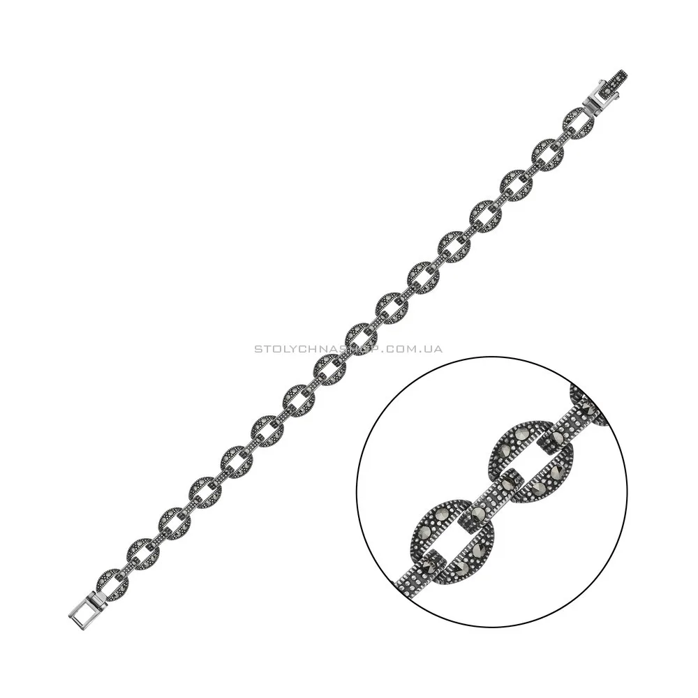 Срібний браслет з марказитами (арт. 7409/2460мрк)