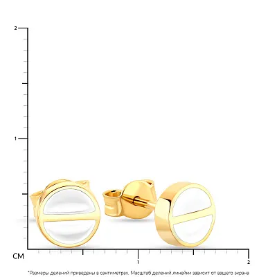 Серьги-пусеты из желтого золота с эмалью  (арт. 107561жеб)