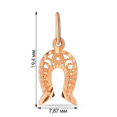 Підвіска з червоного золота «Підкова» (арт. 420727)