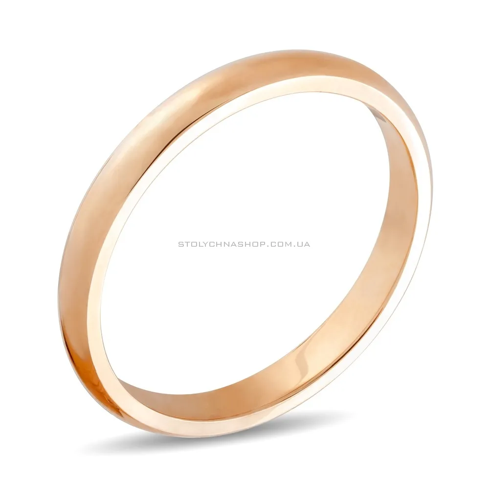 Обручальное кольцо классическое золотое (арт. 239209) - цена