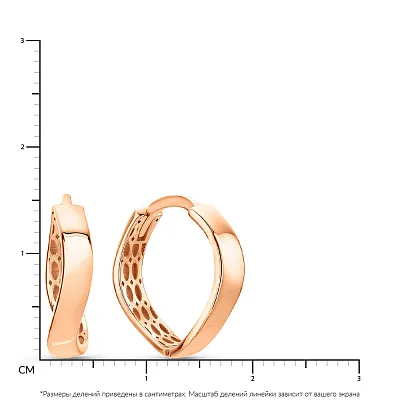 Золотые серьги-кольца изогнутой формы  (арт. 108708/15)
