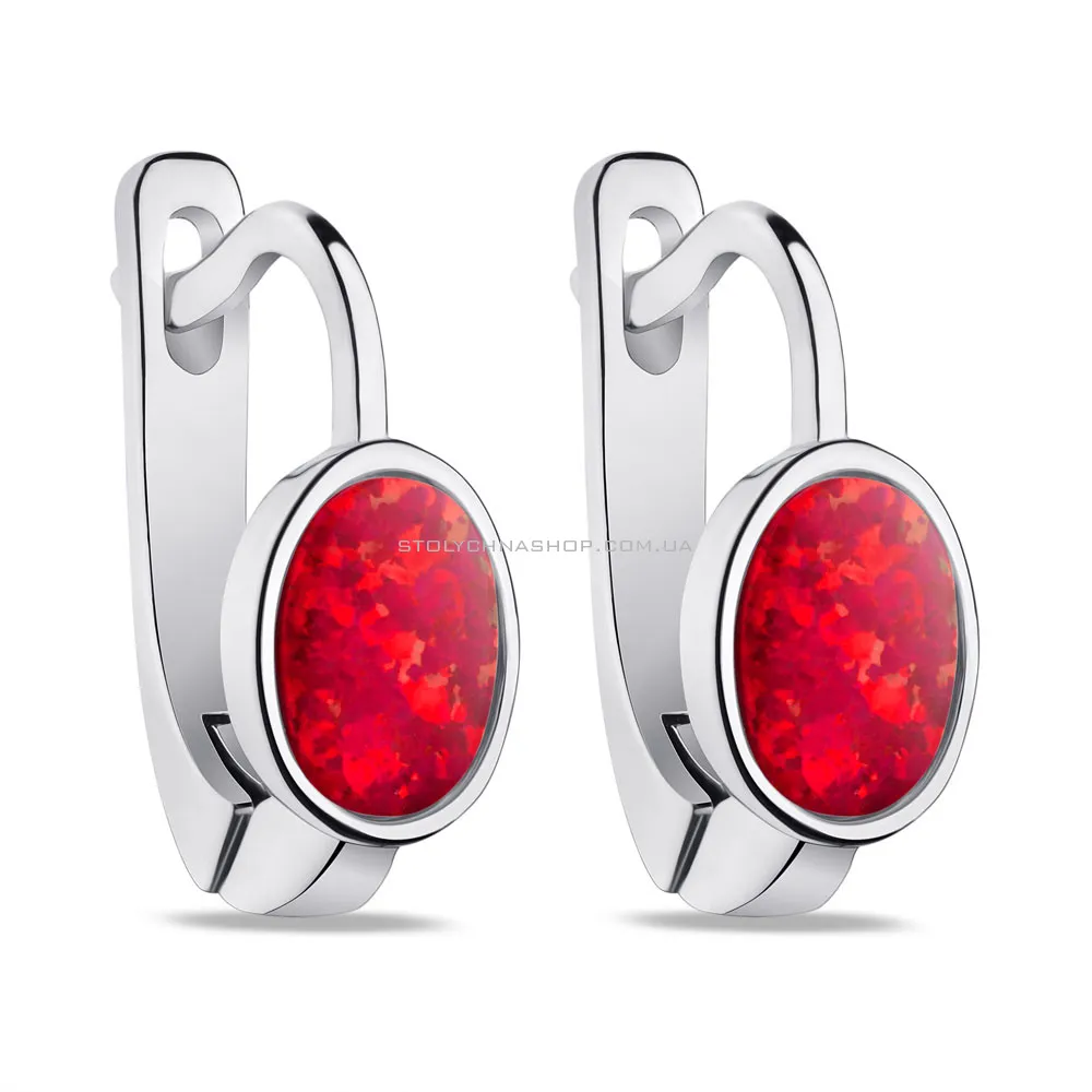 Срібні сережки з червоним опалом (арт. 7502/3815Пок) - цена