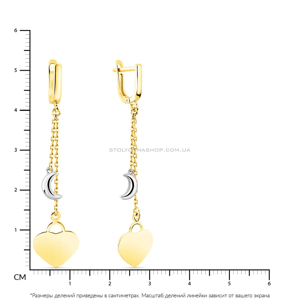 Довгі золоті сережки в жовтому і білому кольорі металу  (арт. 107011жб) - 2 - цена