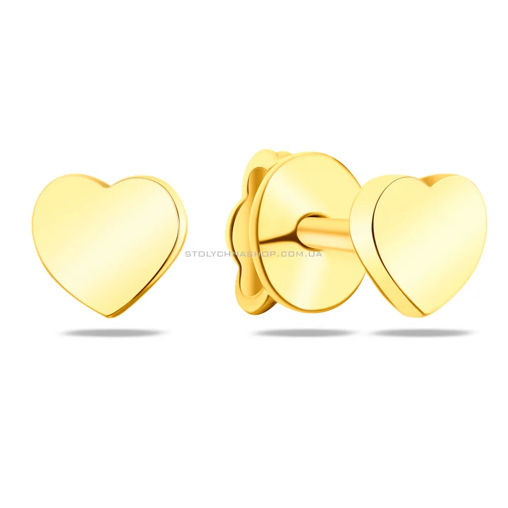 Сережки пусети «Серденька» з жовтого золота (арт. 107146ж) - цена