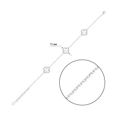 Браслет из серебра с перламутром  (арт. 7509/1364/10п)
